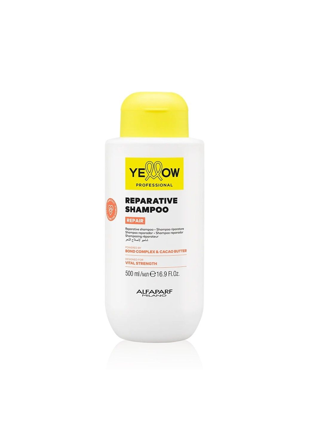 Шампунь для восстановления волос Repair Shampoo 500 мл YELLOW (316532230)
