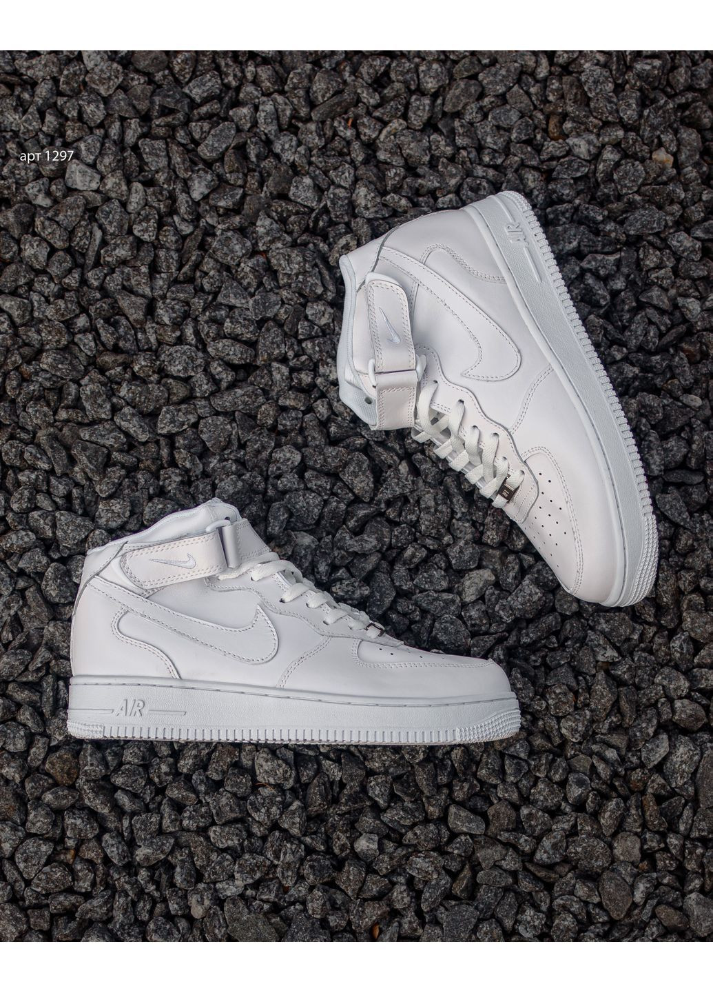 Белые демисезонные кроссовки white Nike Air Force 1 High