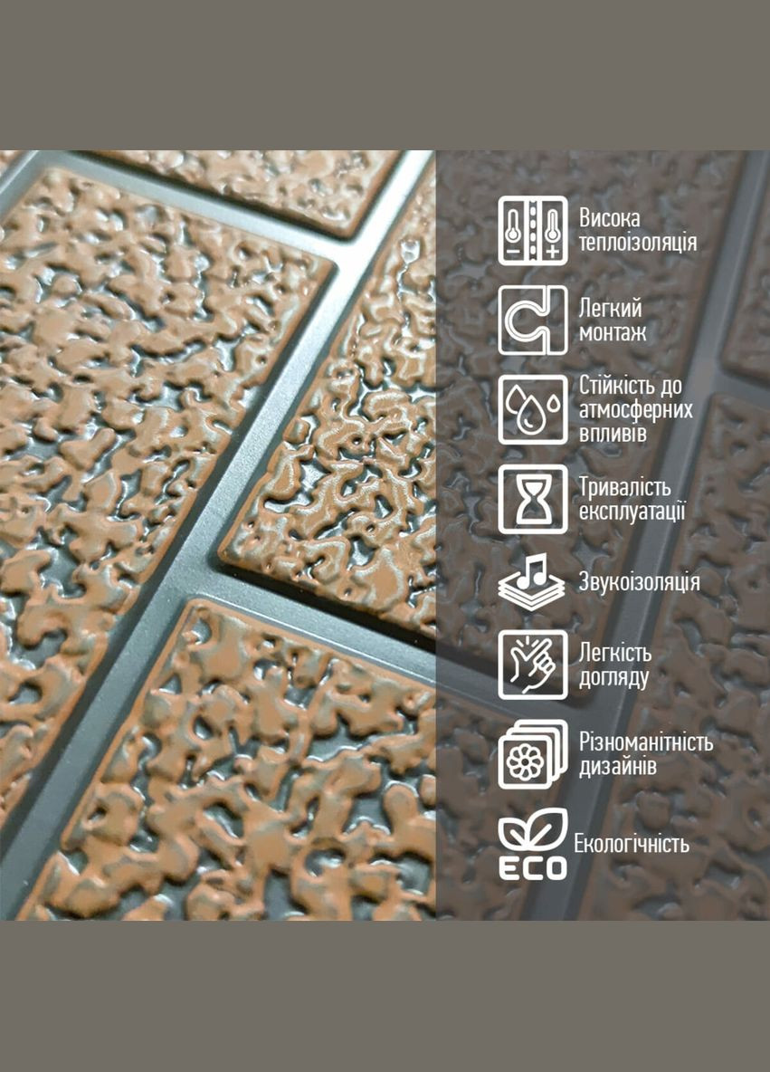 Фасадная PU панель 415*15*3800мм(D) SW-00001722 No Brand (328601025)