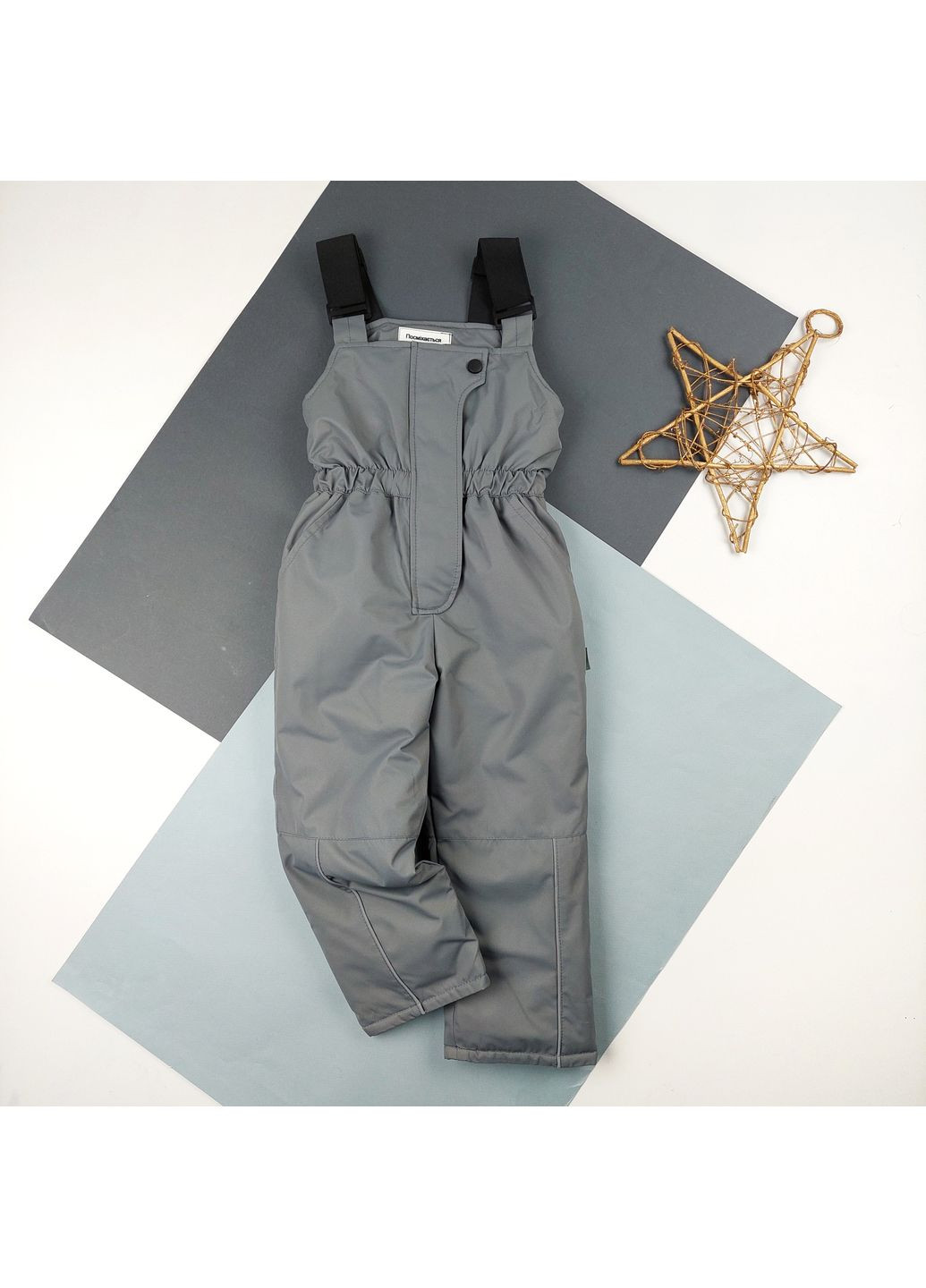 Серый зимний полукомбинезон зима зимний 517002 Marakas