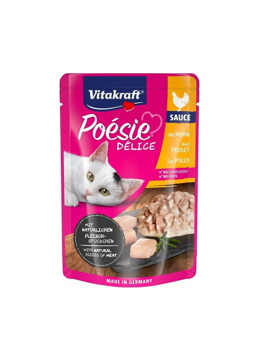 Вологий корм для кошенят Poésie Délice pouch 85 г, курка в соусі Vitakraft (292114359)