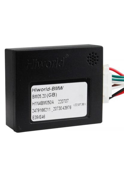 Перехідник живлення з адаптером CAN-BUS серії 16-026 для магнітол (16 pin) для BMW Carav (346499680)