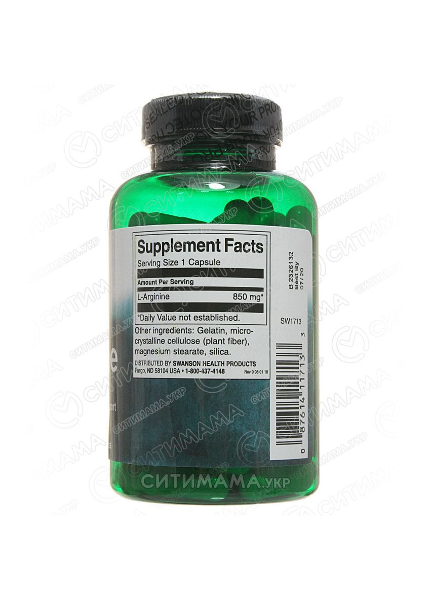 Аминокислота аргинин синтез гормона роста, L-arginine,, 850 мг, 90 капсул Swanson (366733852)