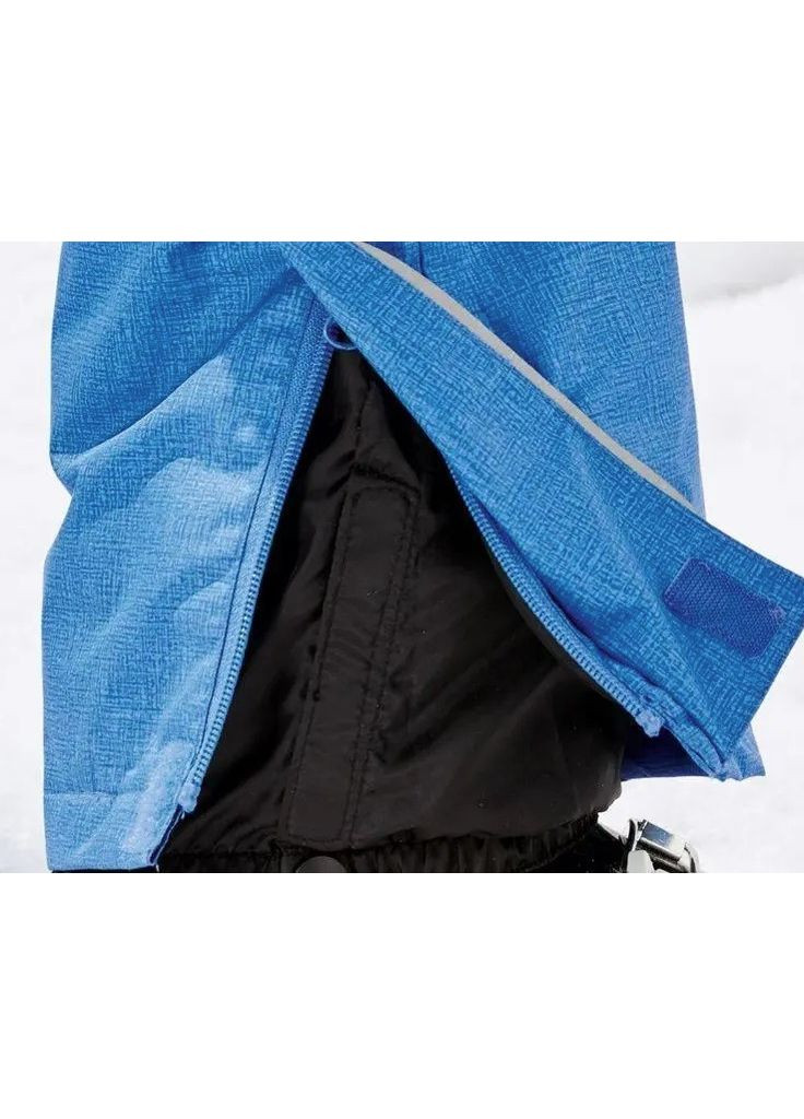 Синие брюки Crivit