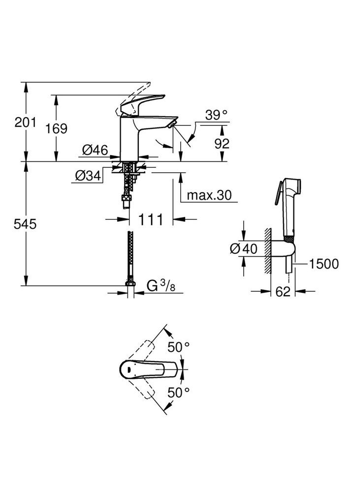 Смеситель для раковины с гигиеническим душем Eurosmart New (23124003) Grohe (369933280)