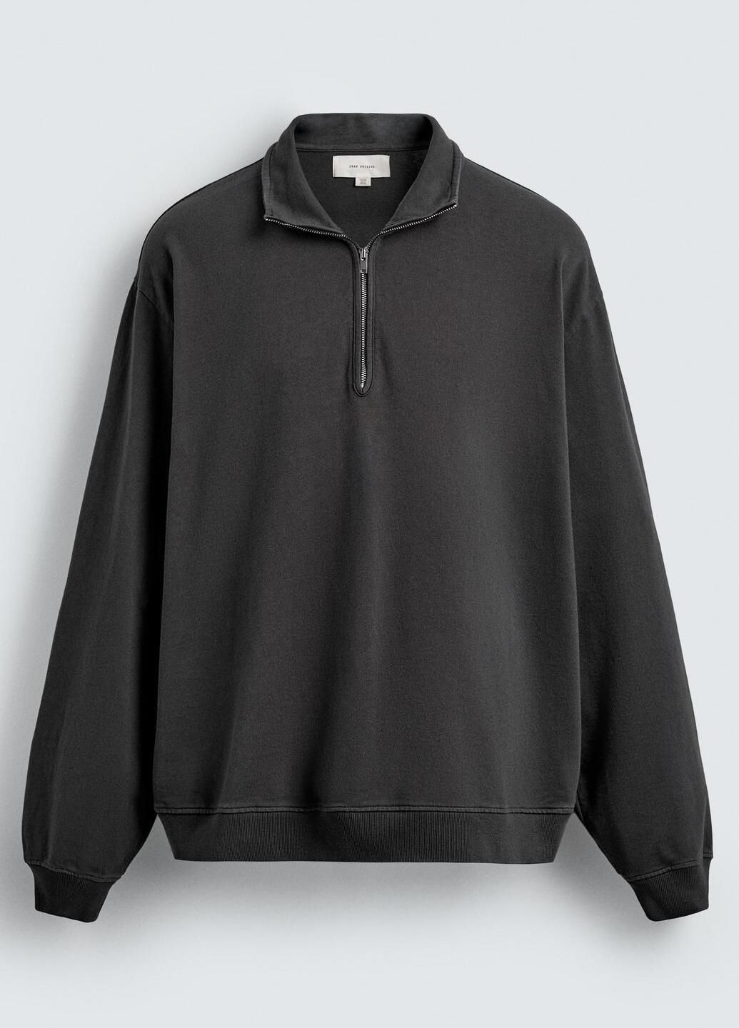 Темно-сірий світшот Zara однотонний (362699098)