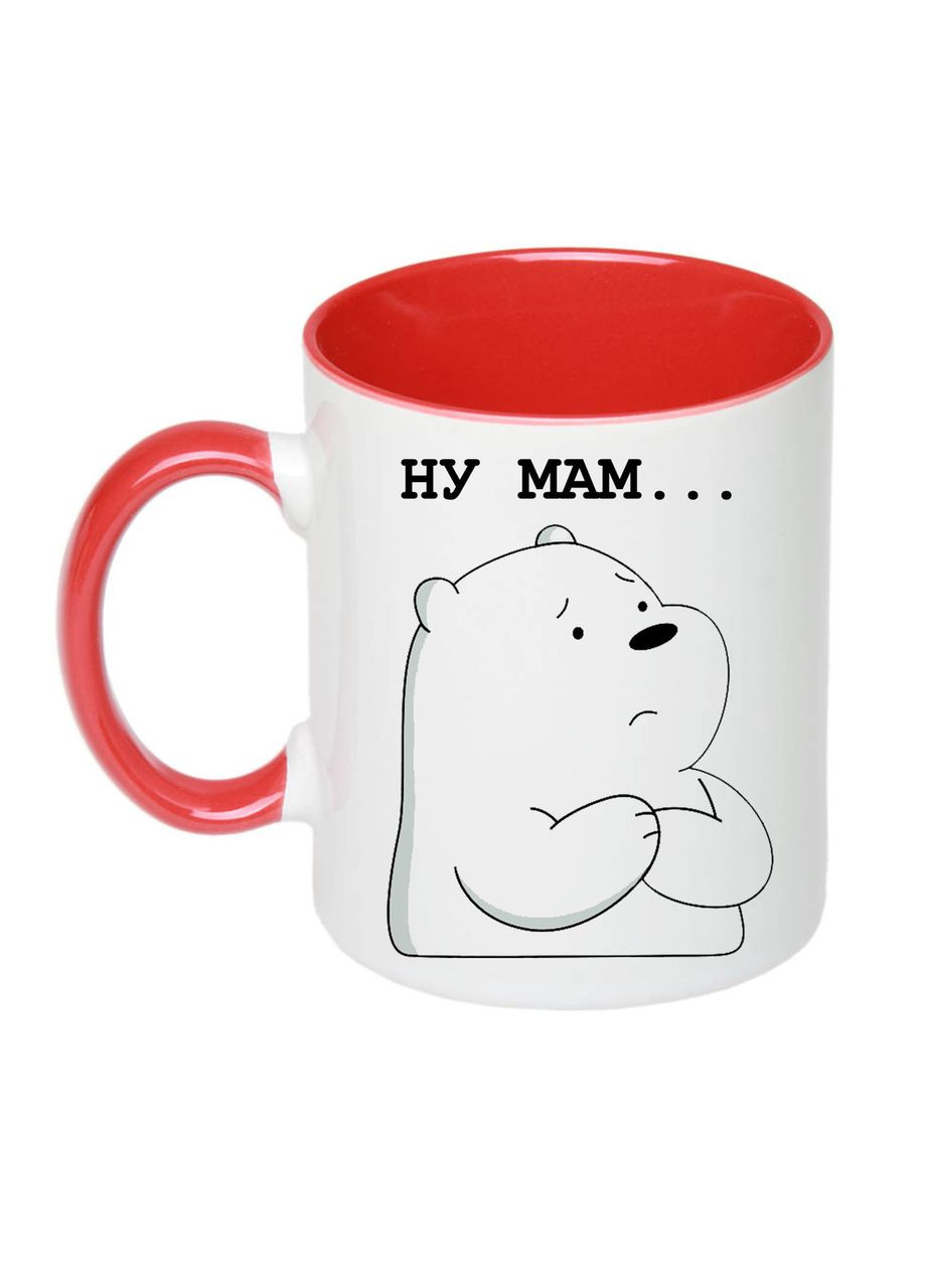 Чашка с печатью "Ну мам... Не мамкай!" 330 мл ( ) (26347) No Brand (332793282)