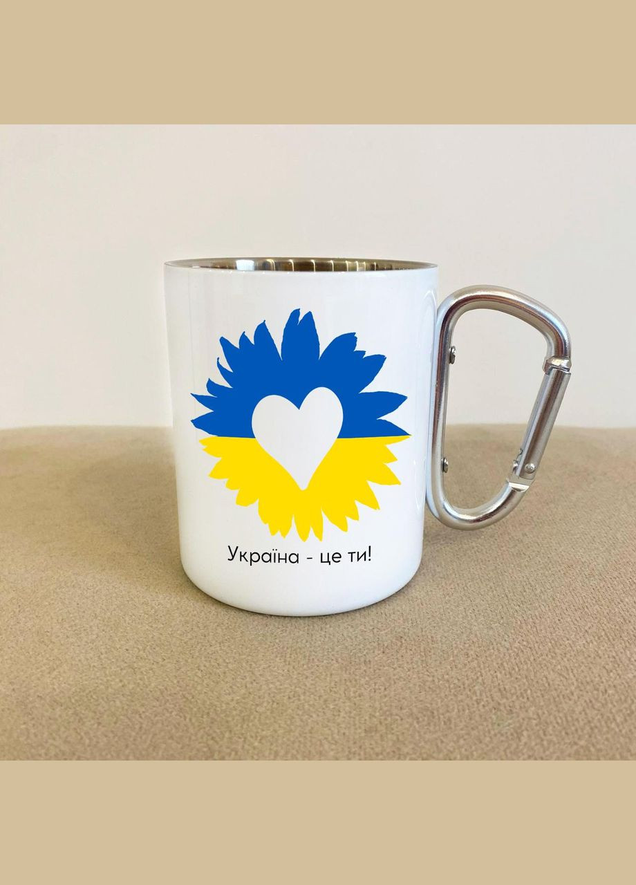 Кружка металева з карабіном "Україна - це ти" 300 мл Біла No Brand (324262723)
