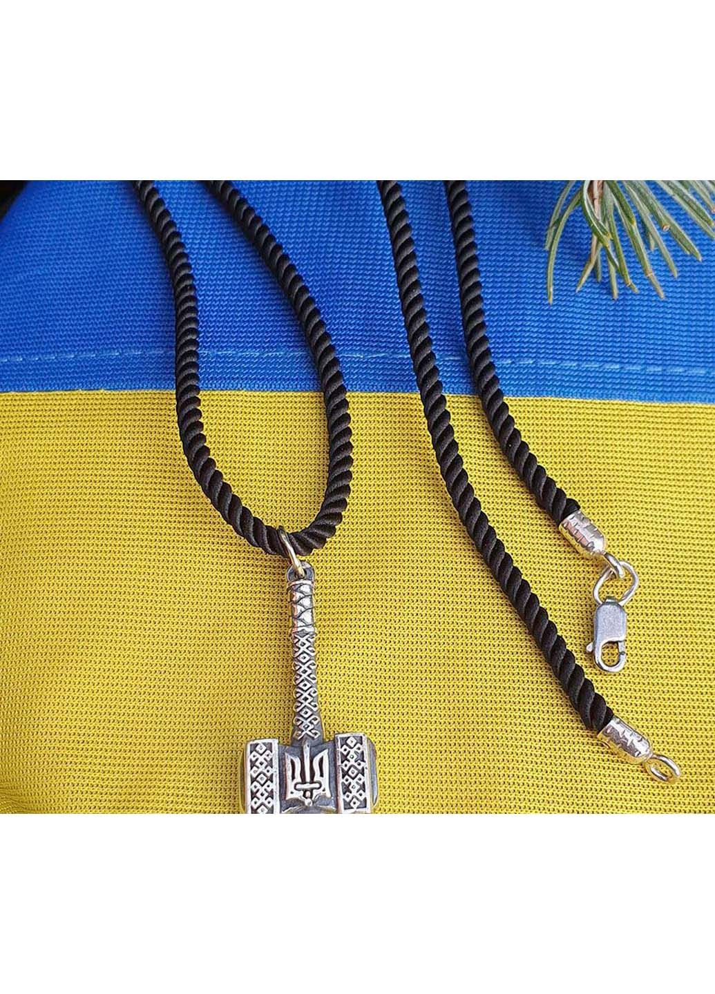 Кулон Maxi Silver (311278177)