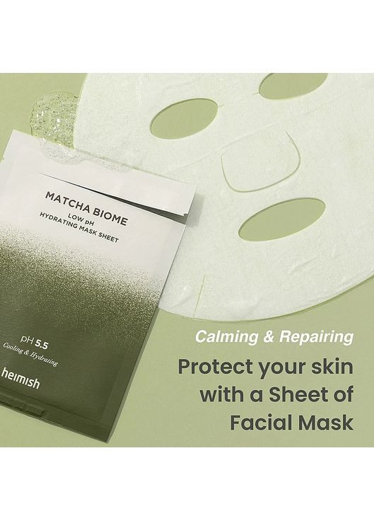 Тканевая маска для лица Matcha Biome Low pH Hydrating Mask Sheet 5x30ml (1203995-22491581) Heimish (368652412)