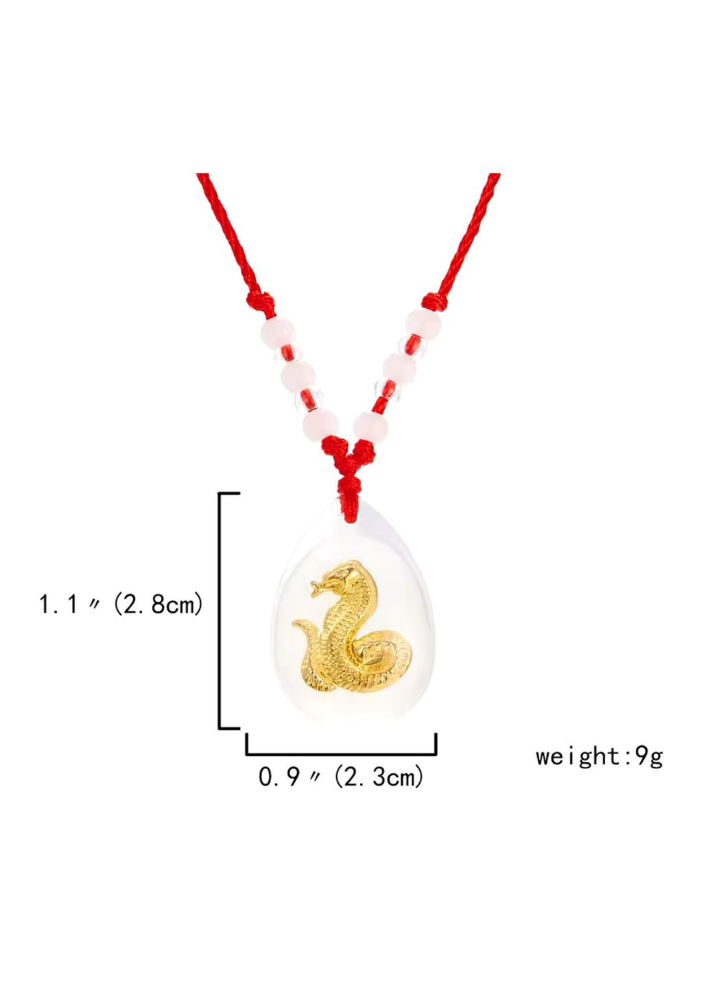 Фосфорная светящаяся подвеска - четки с китайскими знаками зодиака КРЫСЫ No Brand (306717394)