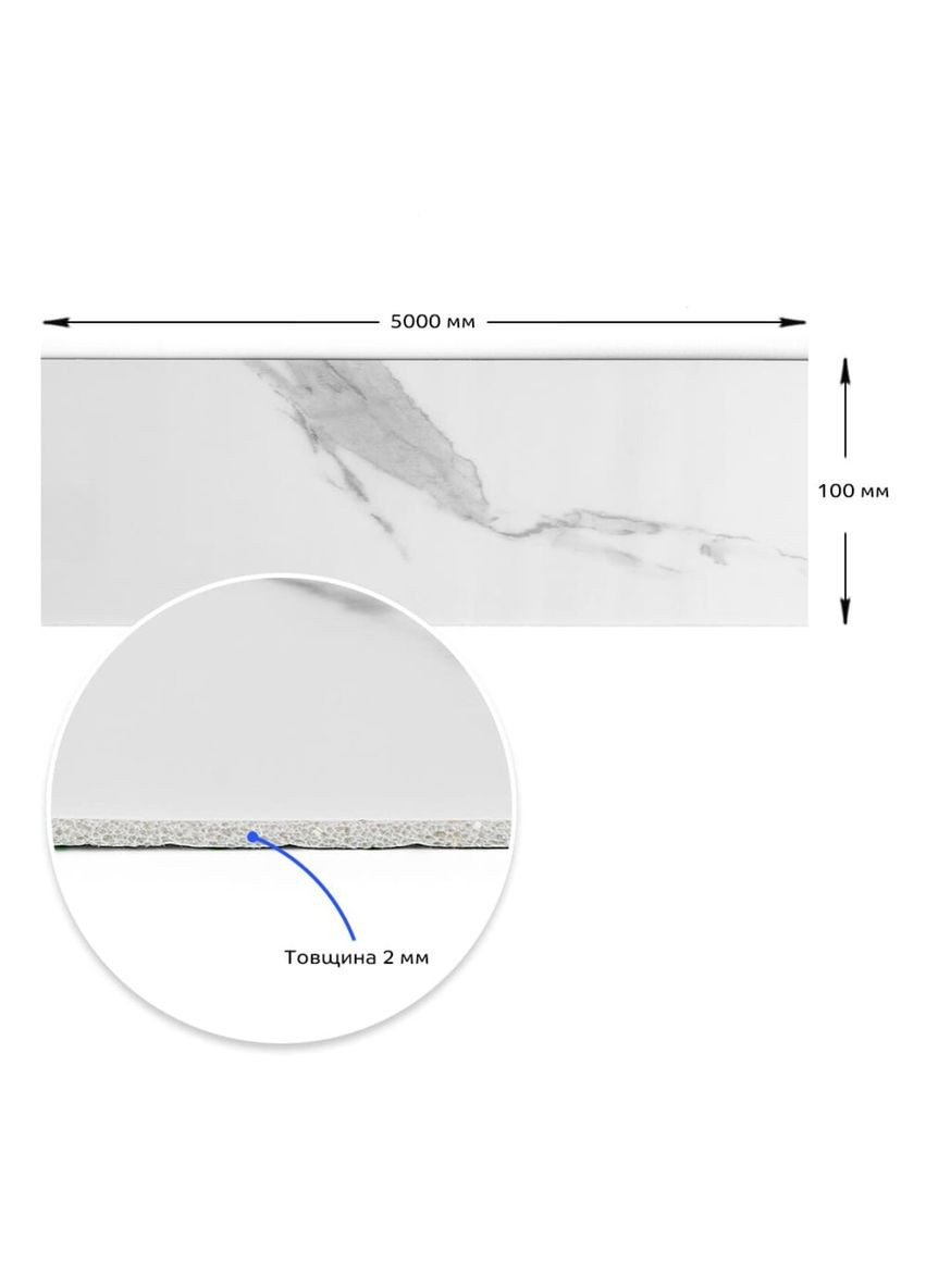 Молдинг виниловый самоклеющийся глянцевый (D) SW-00001791 Sticker Wall (326812183)