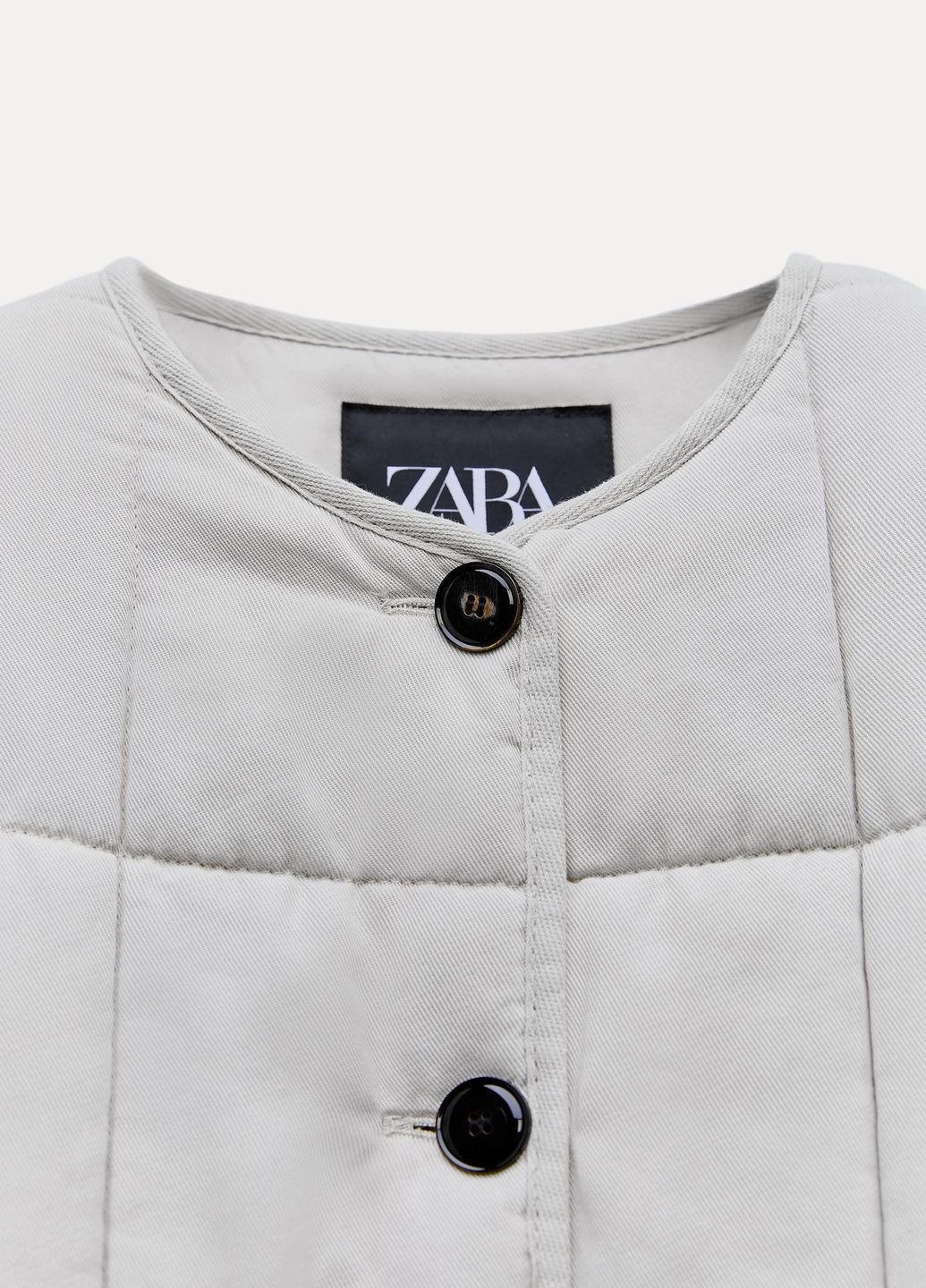 Песочная демисезонная куртка Zara