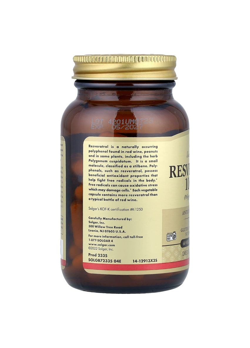 Ресвератрол, Resveratrol,, 100 мг, 60 вегетарианских капсул Solgar (326054212)