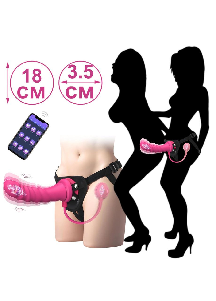 Страпон жіночий Strap-On, Вібратор на ремені з додатковим віброяйцем, керування зі смартфона No Brand (352168585)