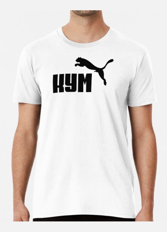 Белая мужская футболка с принтом кум Stedman