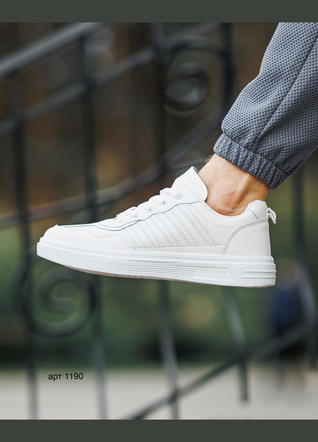 Белые кеды мужские hmg white KMB