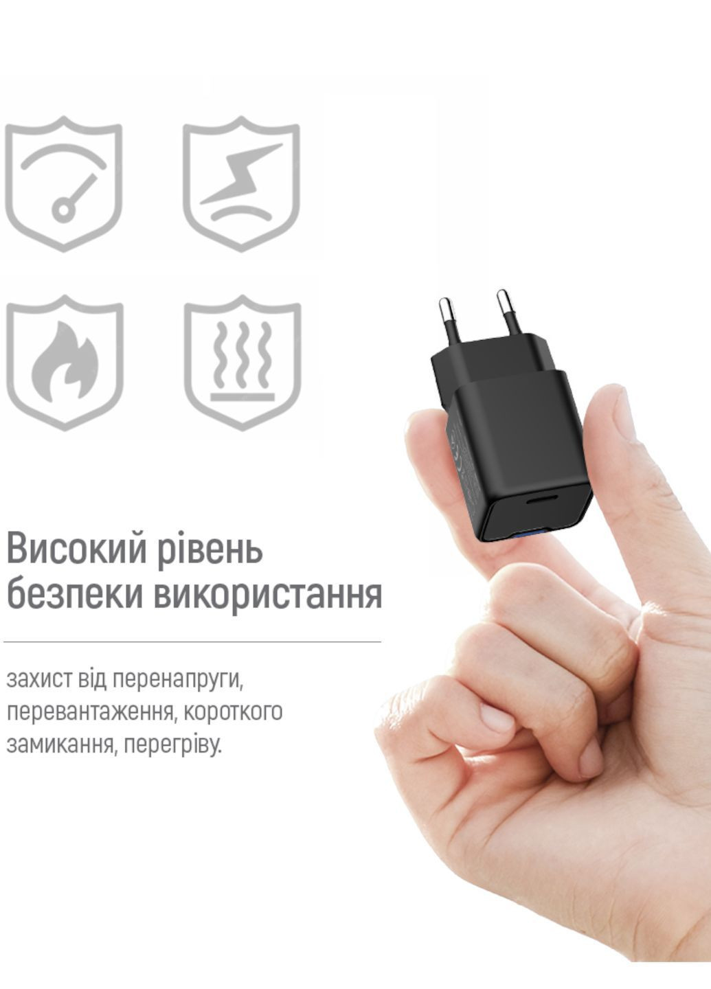 Зарядка тайп си блок питания для телефона/айфона/планшета GaN 25W Type-C Power Delivery (PD) + USB Quick Charge (QC 4.0) Colorway GaN Mini (367984433)