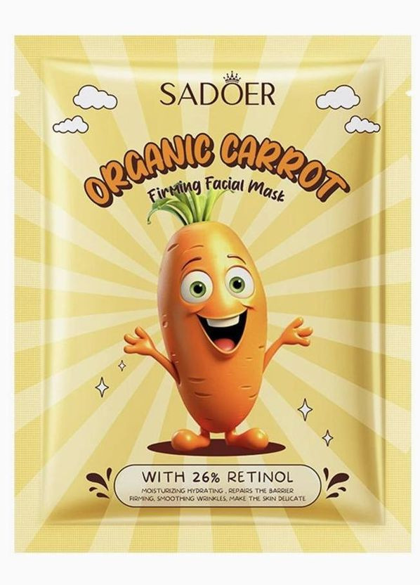 Маска с ретинолом Organic Carrot Firming Facial Mask 25 г SADOER (335057246)