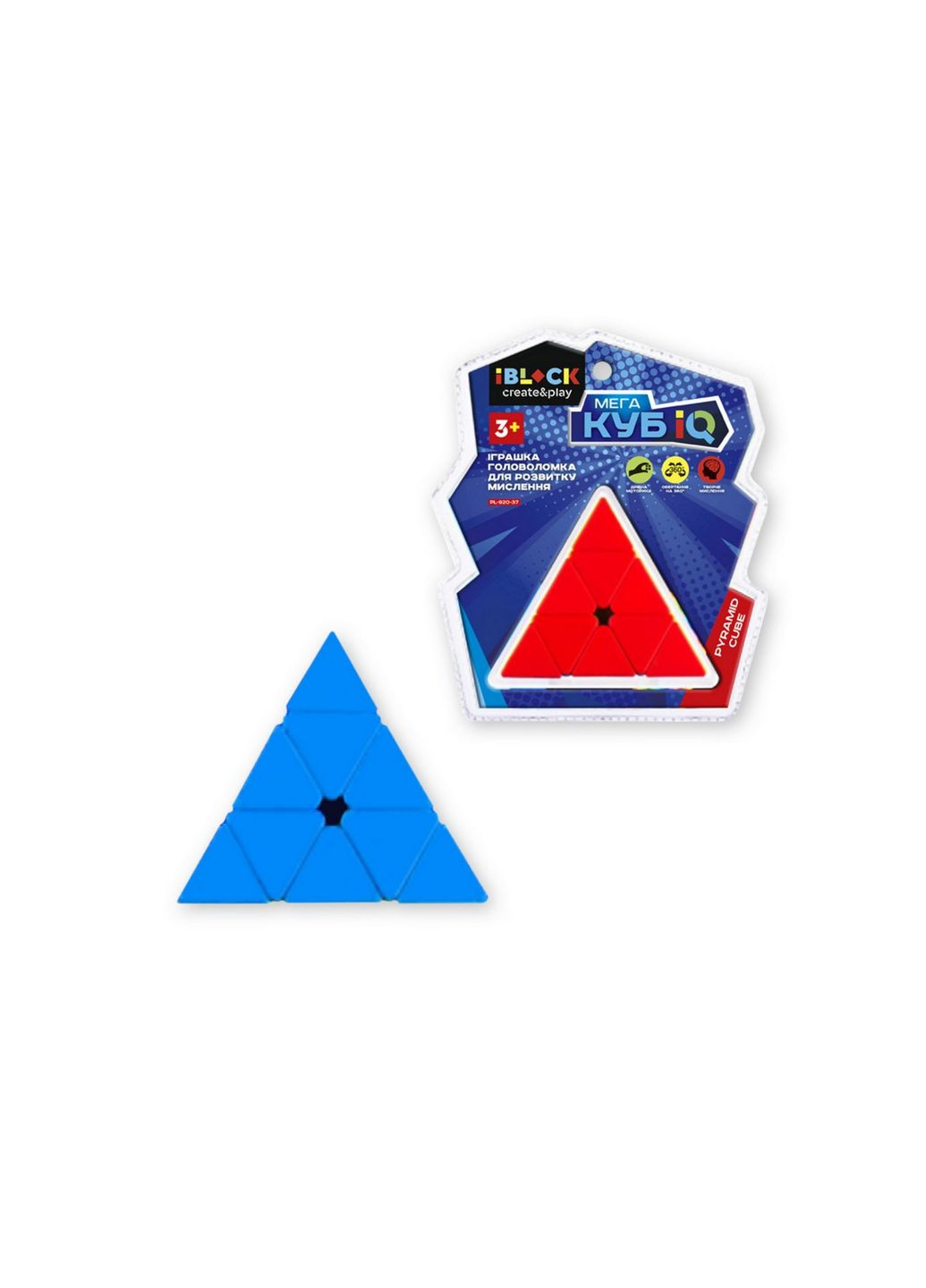 Гра-головоломка Магічна піраміда PL-920-37 для розвитку мислення Bambi (283022080)