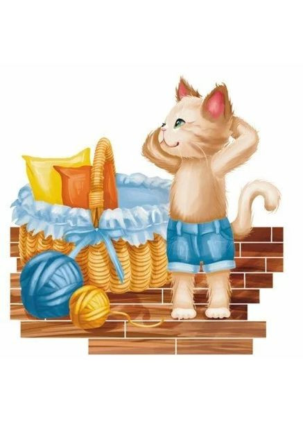 Школа. Логоритміка. Зарядка від звіряток Кенгуру (370075316)