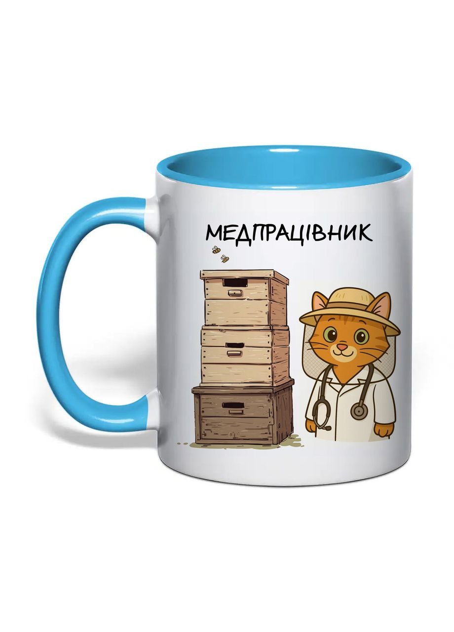 Чашка с печатью "Медработник" №2 330 мл (цвет голубой) (34182) No Brand (368157386)