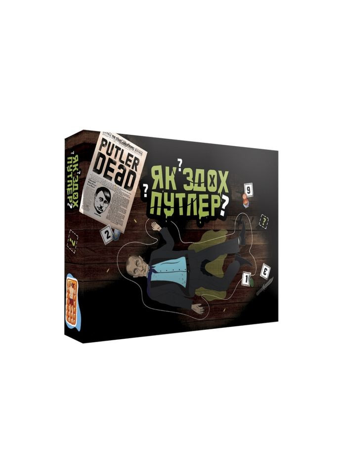 Настольная игра "Как сдох Путлер?" PLR-0032 Flixplay (334150570)