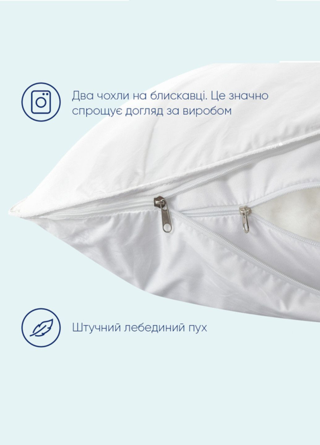 Подушка "Super Soft Premium" 70х70 см IDEIA (329698710)