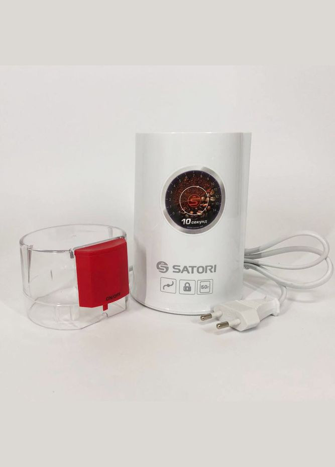 Потужна кавомолка для подрібнення SG-1802-RD, Кава молка, Подрібнювач NO-985 кавових зерен Satori (349512073)