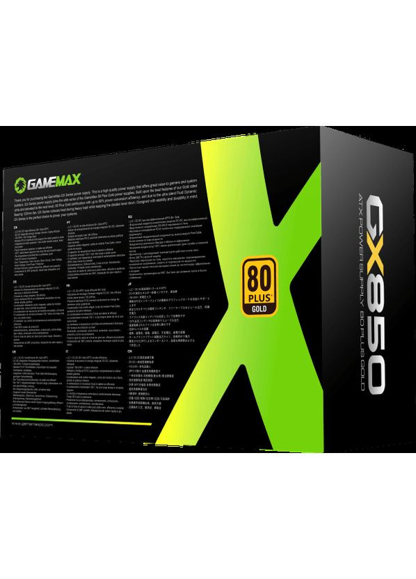 Блок живлення GX-850 Molular 850W (GX-850 Modular) GameMax (360422719)