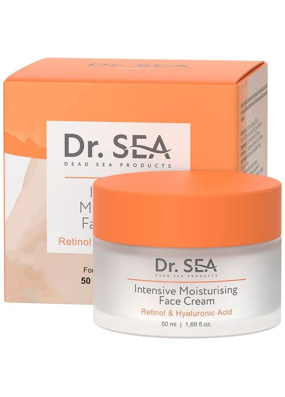 Dr. Sea Інтенсивно зволожуючий крем для обличчя ретинол і гіалуронова кислота Dr.Sea 50 мл — Крем, Ізраїль (328264276)
