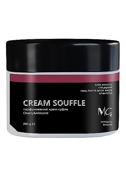 Крем-суфле для тіла парфумований "Cherry & Almond" Cream Souffle 250g (1276970-147146) MG (368642826)