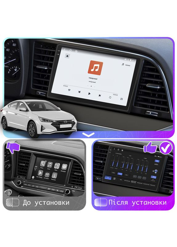Штатная магнитола 9" для Hyundai Elantra VI (AD) Рестайлинг 2018-2020 4/64 QLED CarPlay 360 Prime 3 шт. Lesko (336199663)