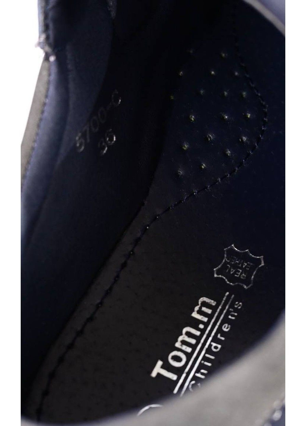 Туфлі підліткові Tom.M сині Yalasou (323161466)