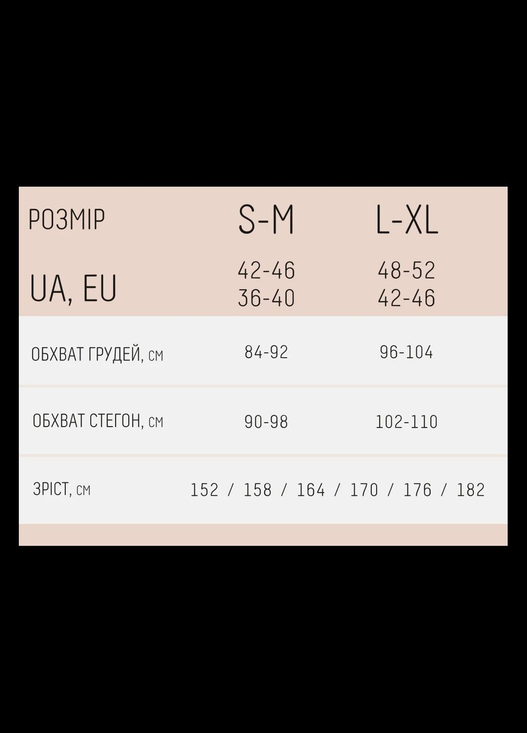 Безшовні шорти в рубчик з пуш-ап ефектом Giulia (337093298)