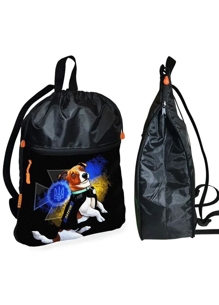 Шкільний рюкзак дитячий Пес Патрон + Сумка для взуття спортивної форми рюкзак-мішок для хлопчика (2113) (1330244) Brand (373263114)