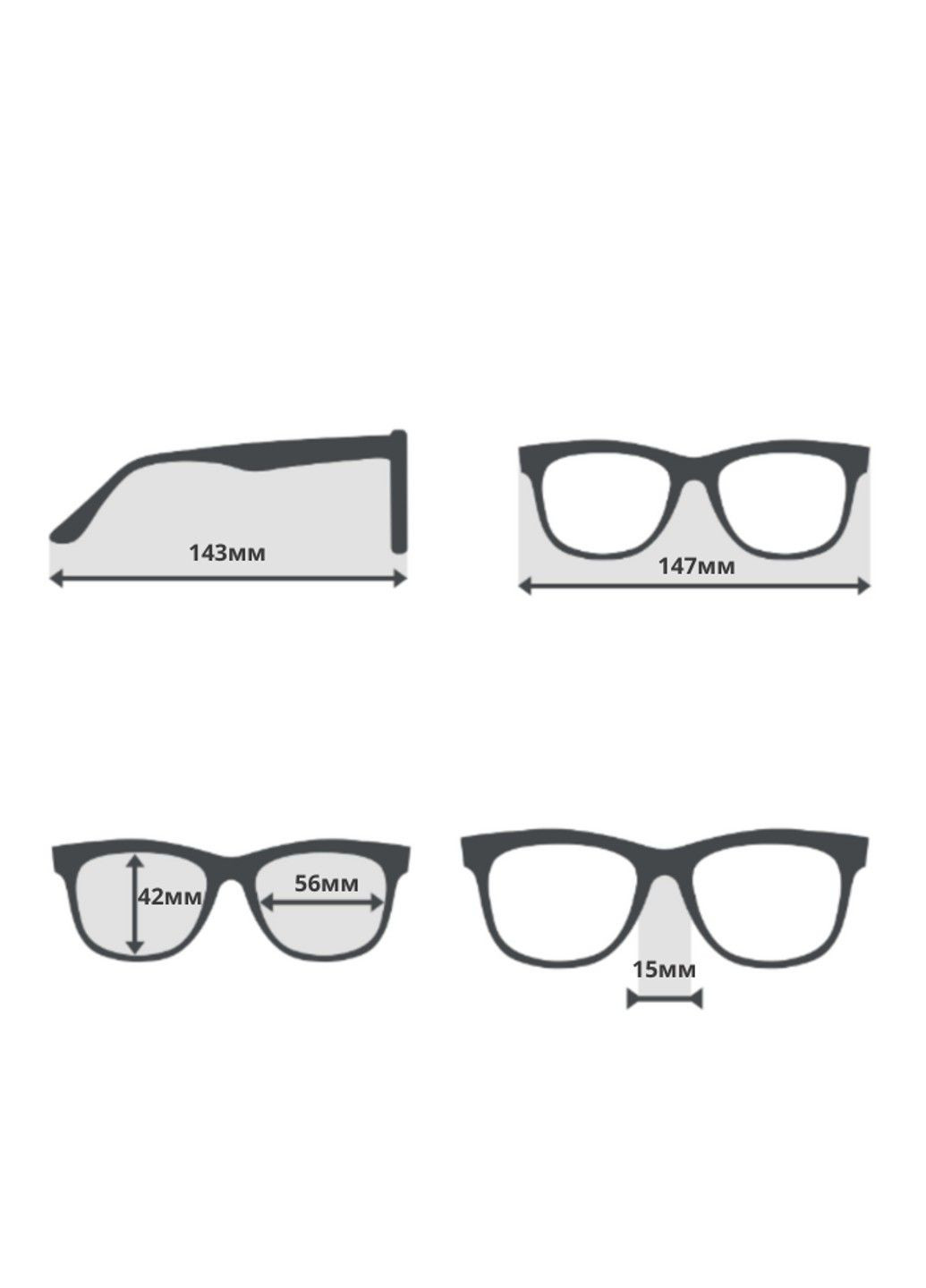 Прямоугольные солнцезащитные очки с линзами Polarized 2025 No Brand (328445765)