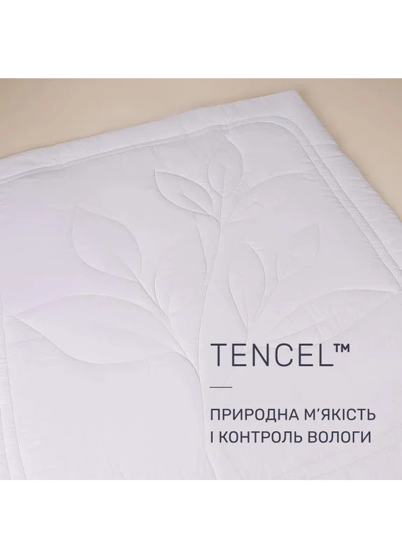 Ковдра антиалергенна Всесезонна №511 "Marzello Collection" Tencel Демі 220*240 Mirson (398953278)