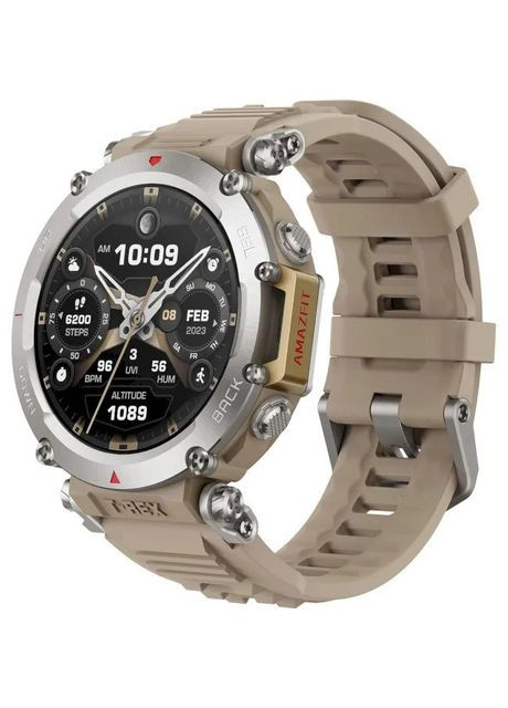 Смарт часы защищённые T-Rex Ultra Sahara бежевые Amazfit (300773347)