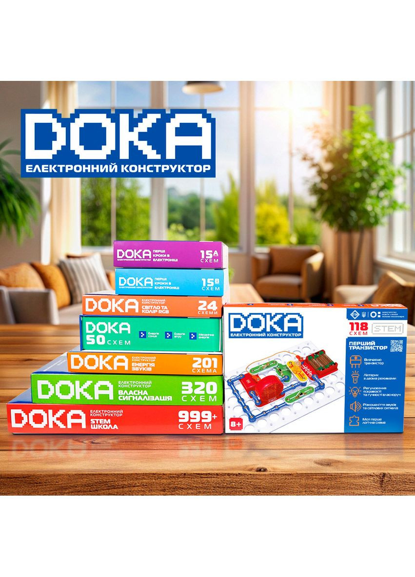 Електронний конструктор Перший транзистор 118 схем (D70701) DOKA (342752611)