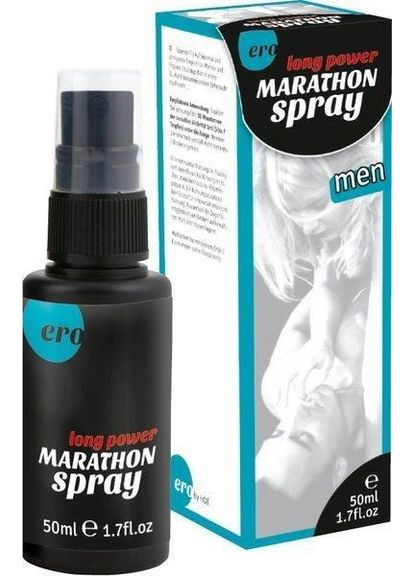 Спрей – Ero Long Power Marathon Spray Men, 50 мл Hot (362453419)