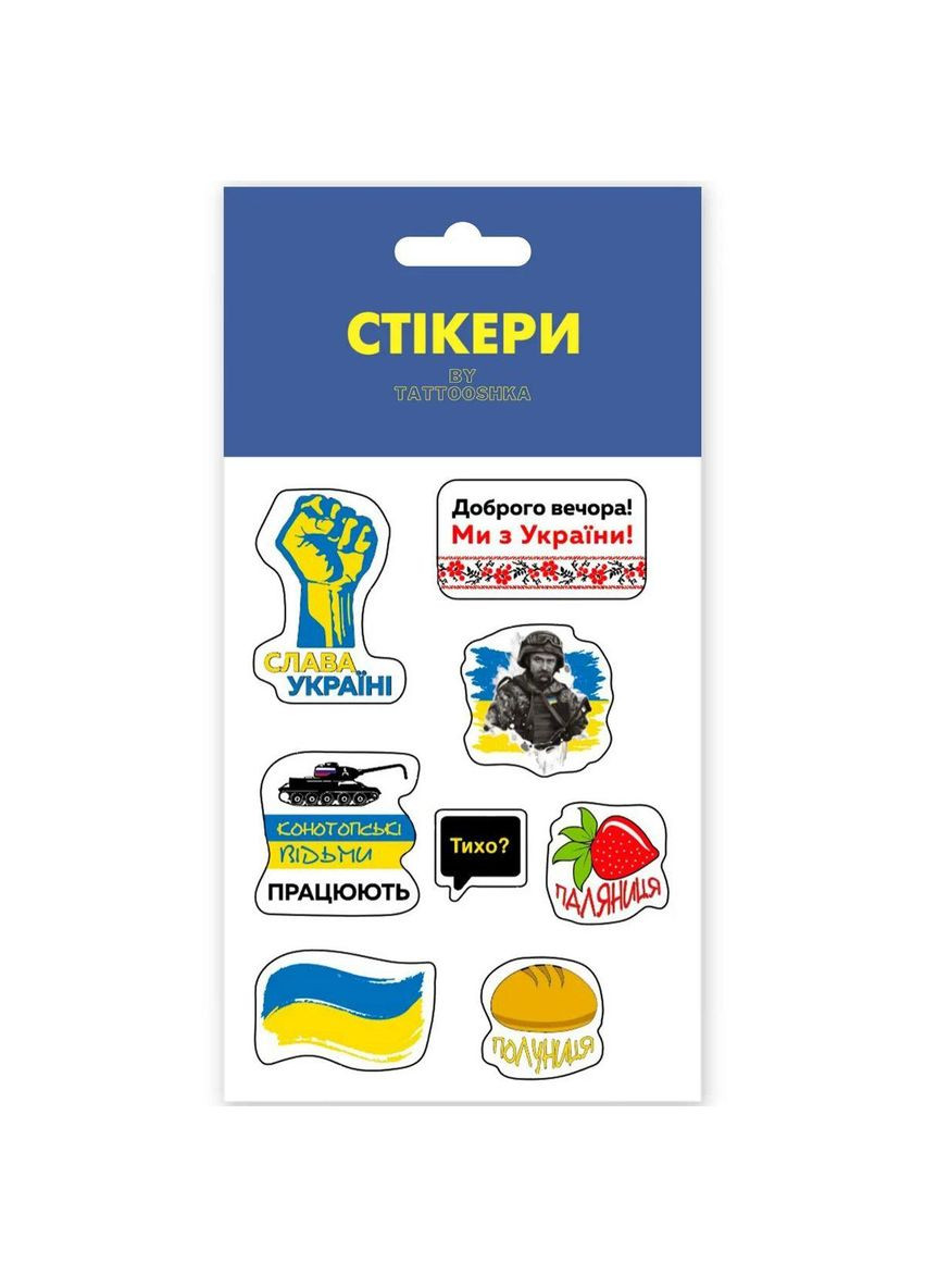 3D стикеры "Клубника" (C-103) MIC (362428913)