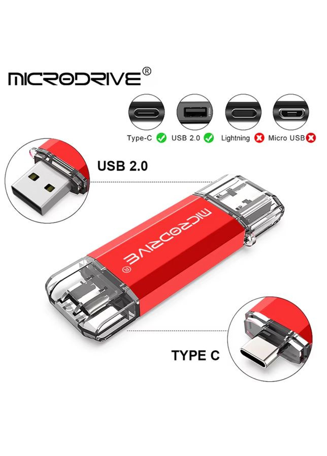 Флешка 128Gb USB Type-C Red Microdrive (325419170)
