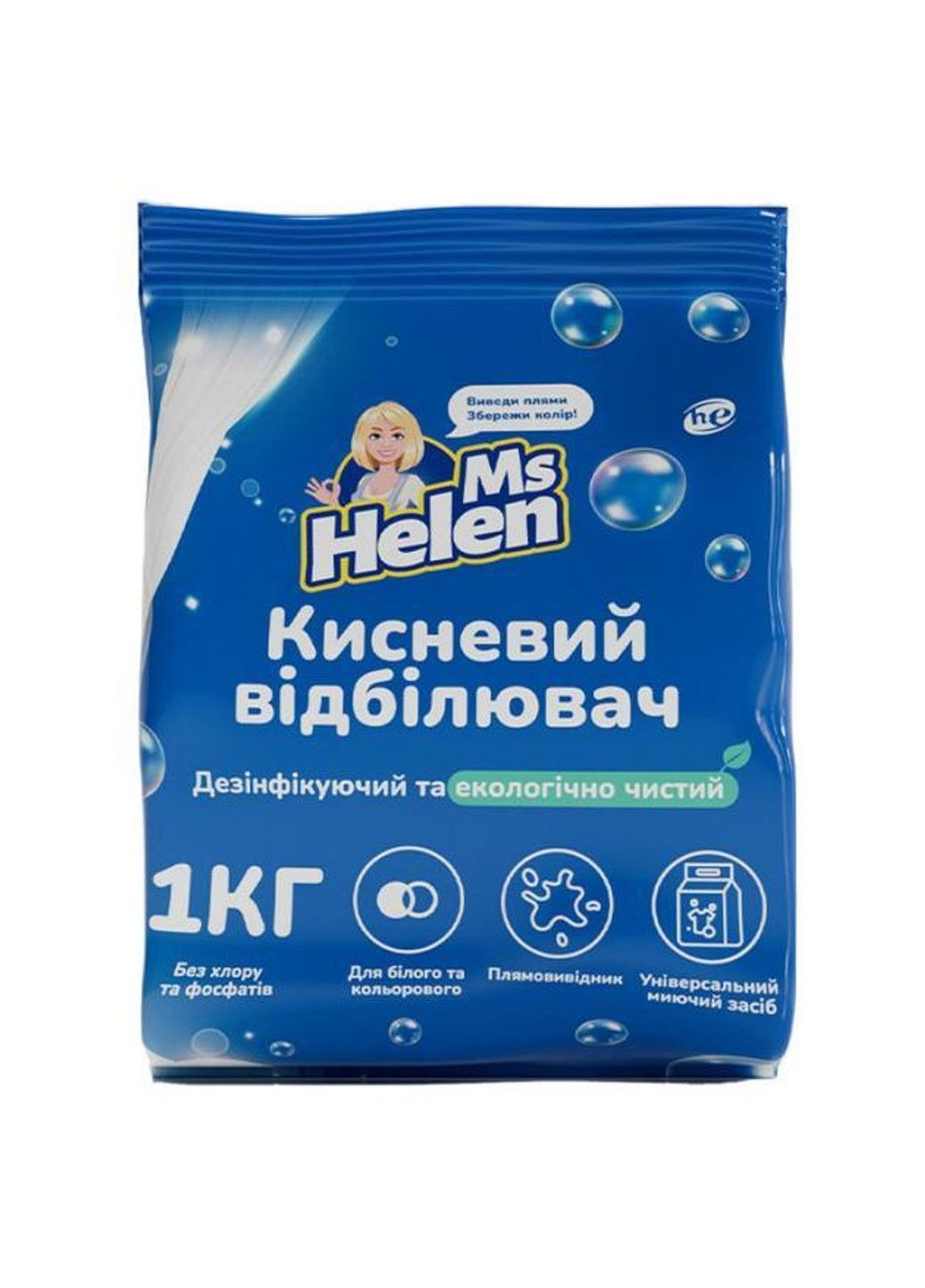 Порошок Отбеливатель кислородный для цветных и белых тканей 1 кг Ms Helen (331786836)