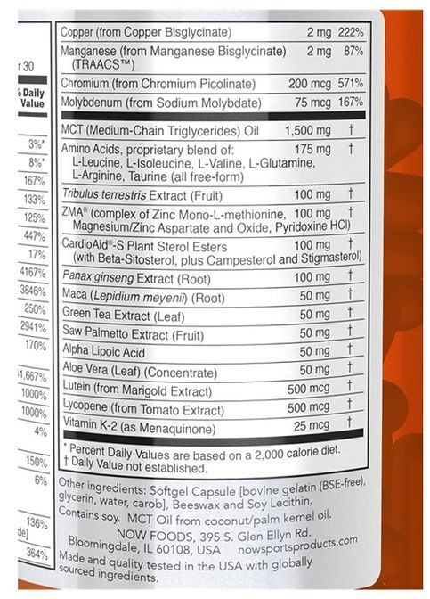 Men's Active Sports Multi 180 Softgels Now Foods (362418755)