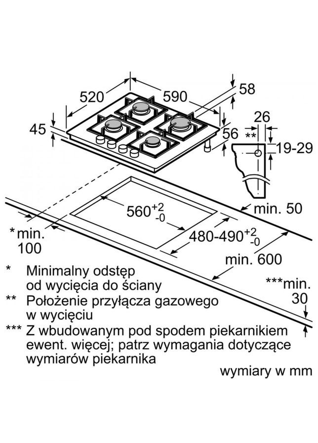 Варочная поверхность газовая EN6B6PB90 Siemens (316657953)