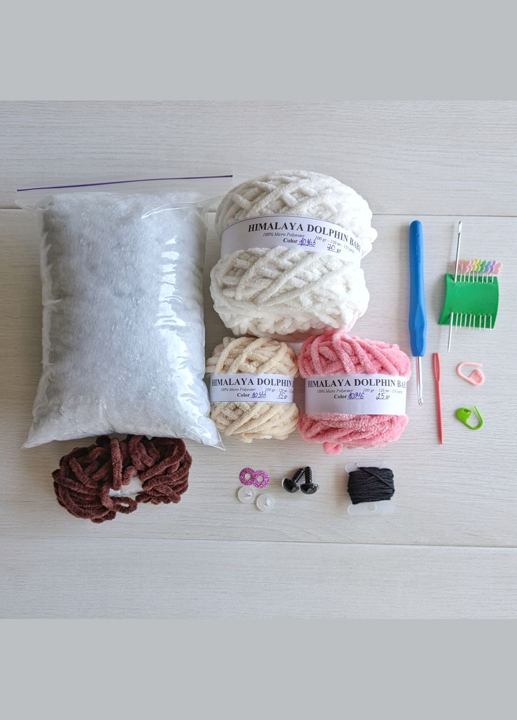 Набір для в'язання корівки (рожева 23 см) Hand Made (316089592)