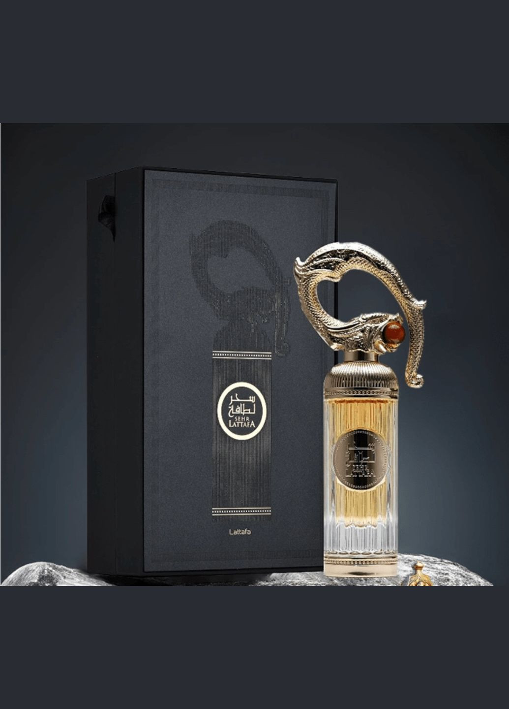 Парфумована вода Sehr унісекс 20 мл Розпив оригінального парфуму (8073) Lattafa Perfumes (356181392)