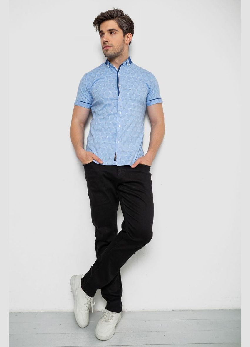 Сиреневая рубашка Ager