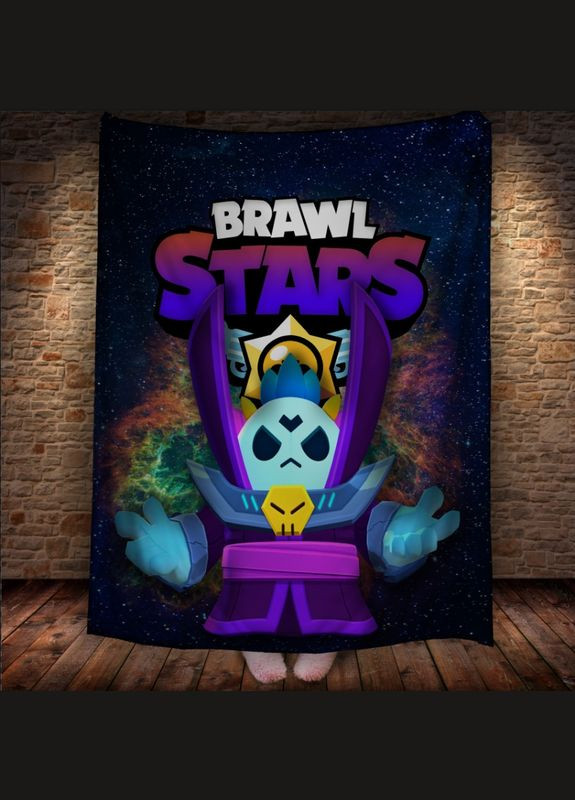 Плед з 3D принтом на тему Brawl Stars Герої Бравл Старс Перша Креативна мануфактура PERFECTUS Плед (301870872)